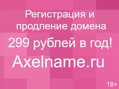 Наличник своими руками на пластиковое окно Наличник своими руками на пластиковое окно